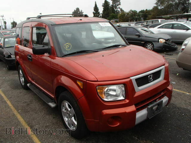 Photo 5J6YH18564L003971 - HONDA ELEMENT 2004