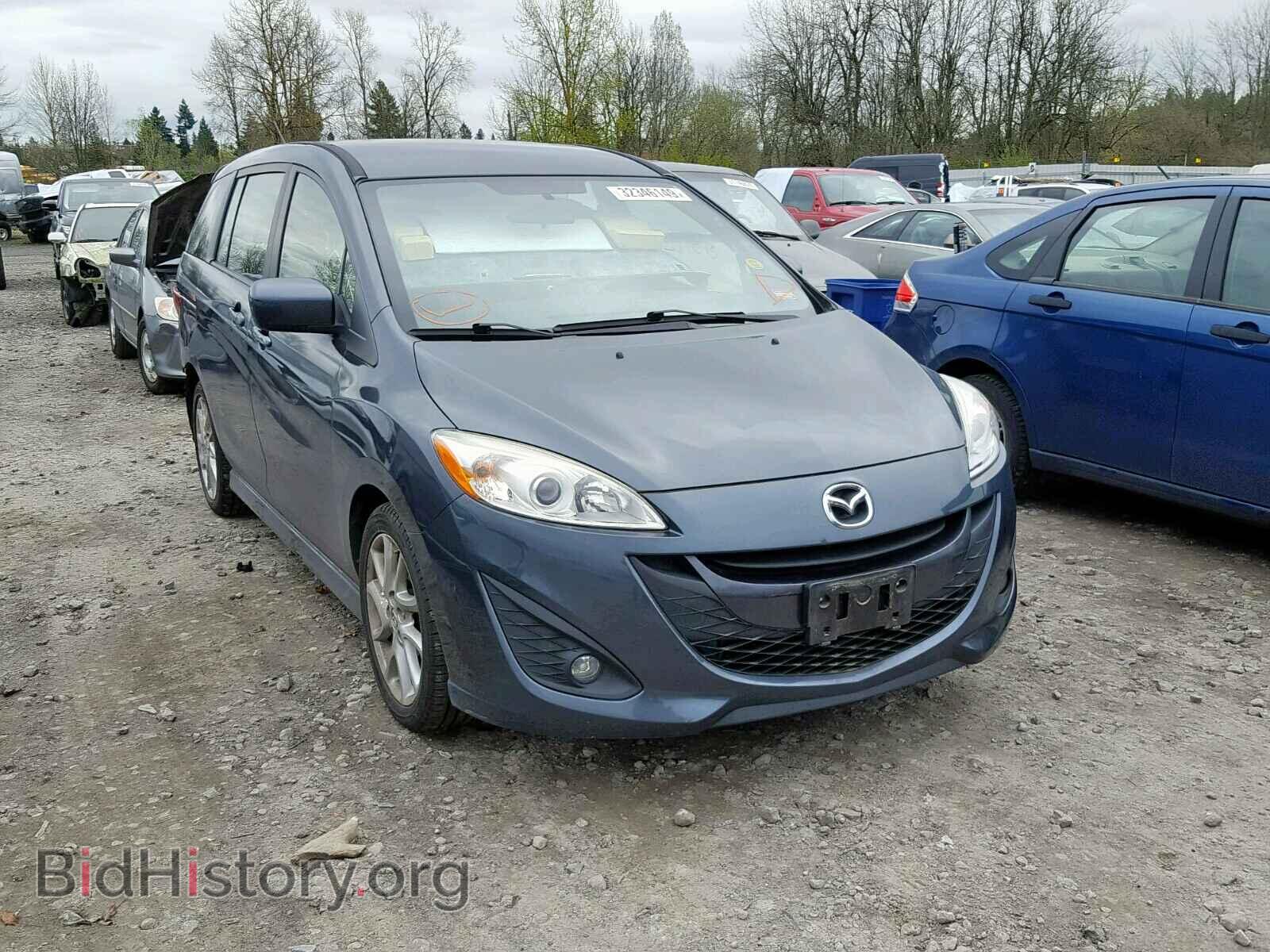 Фотография JM1CW2CL1C0114946 - MAZDA 5 2012
