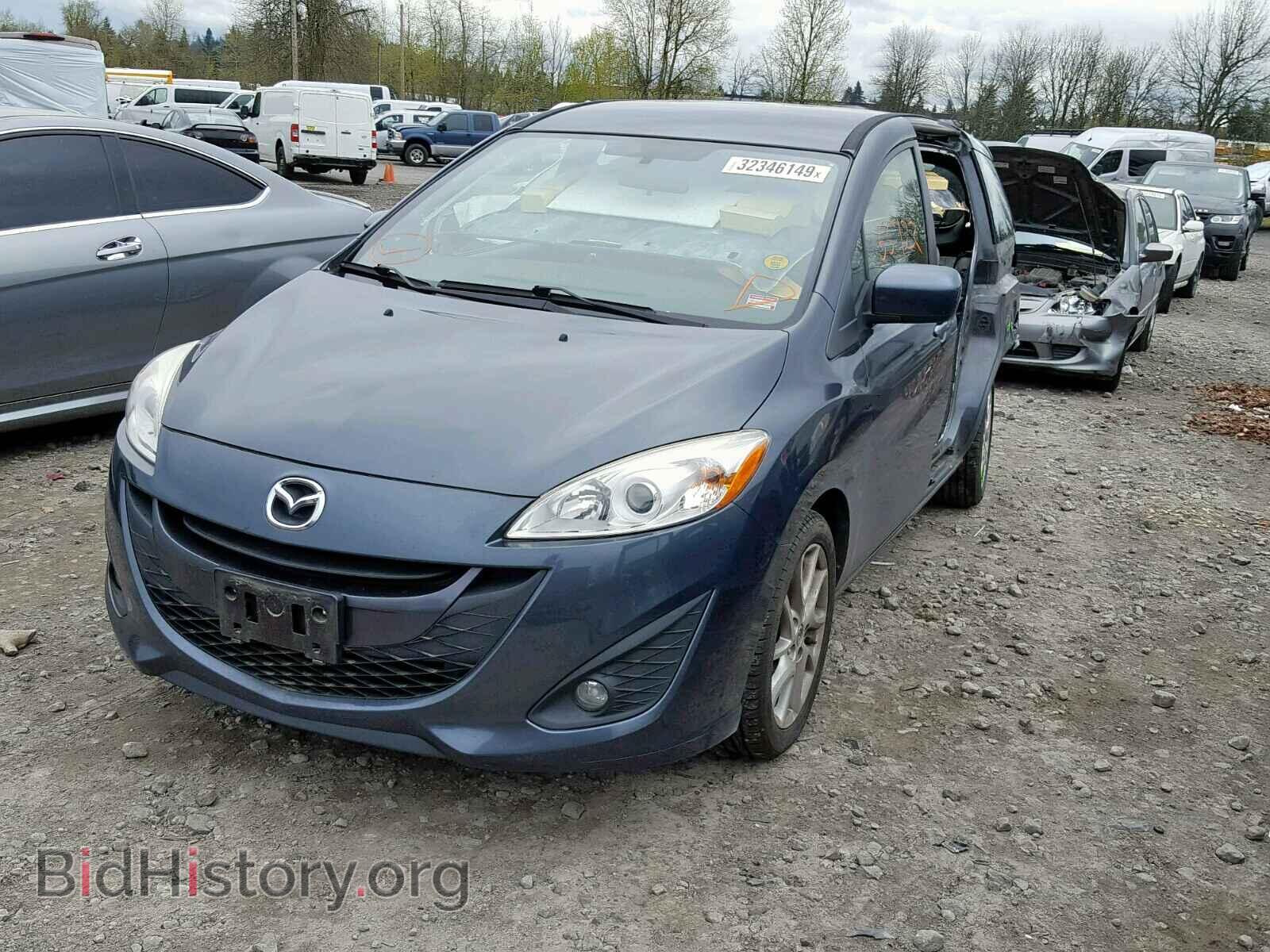 2012 MAZDA 5 - VIN: JM1CW2CL1C0114946 - Photo 2