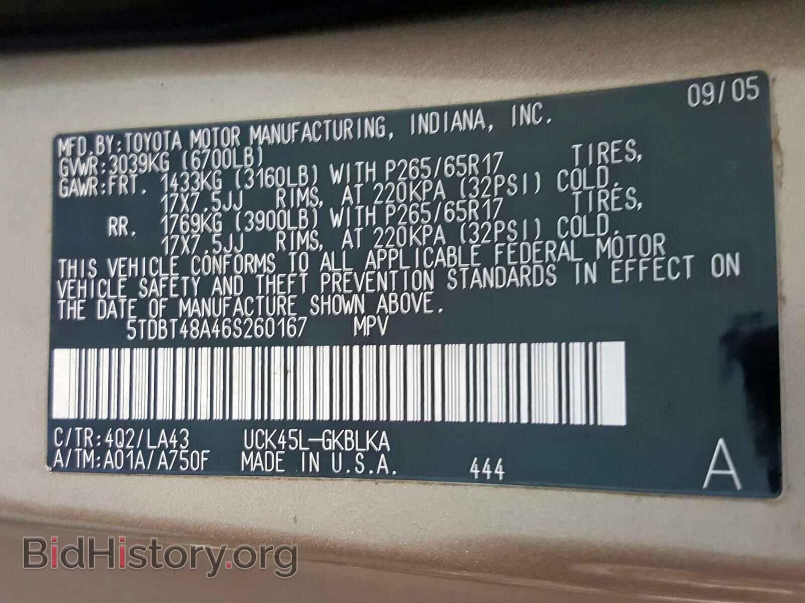 2006 TOYOTA SEQUOIA - VIN: 5TDBT48A46S260167 - Фото 10