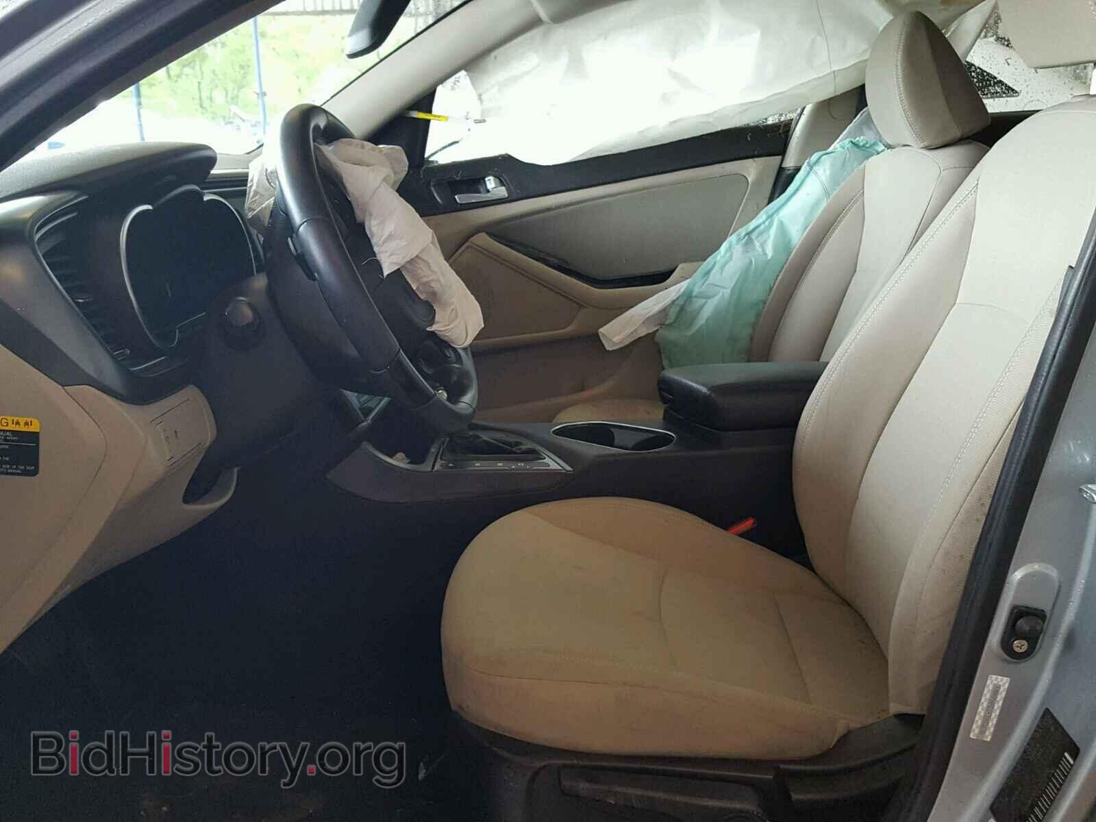 2015 KIA OPTIMA - VIN: KNAGM4AD1F5083636 - Photo 5