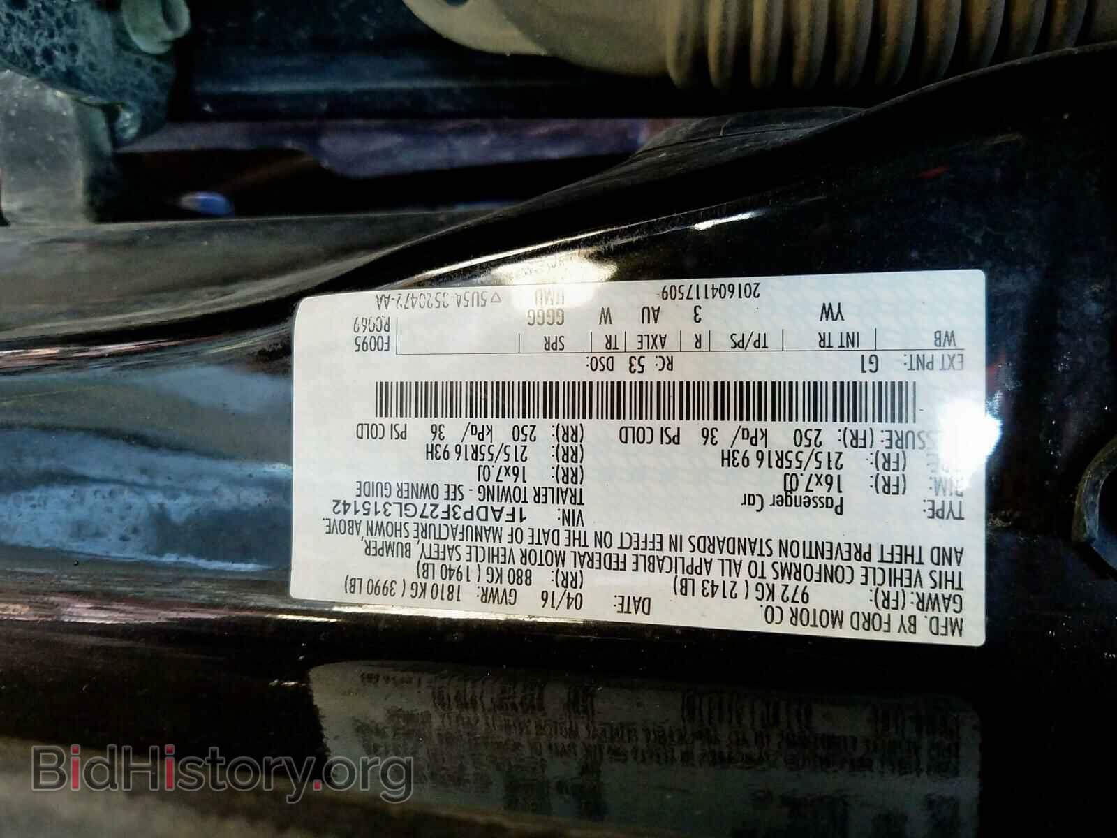 2016 FORD FOCUS - VIN: 1FADP3F27GL315142 - Photo 10