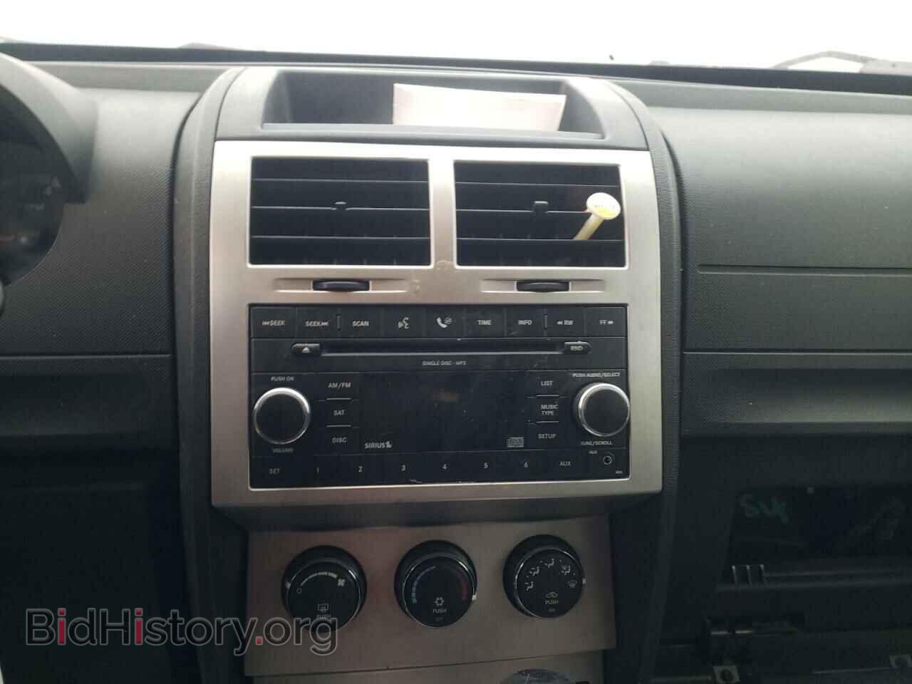 2007 DODGE NITRO - VIN: 1D8GU28K17W691973 - Фото 9