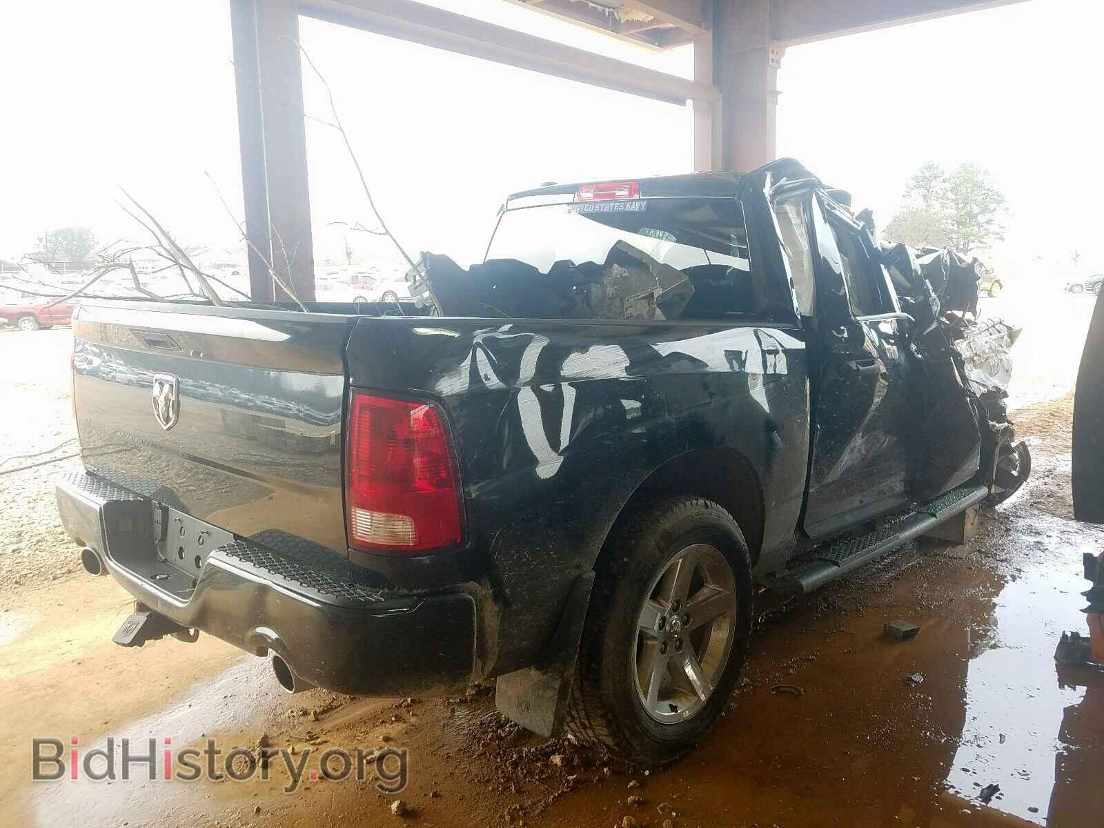 2017 RAM 1500 - VIN: 1C6RR6KTXHS525372 - Photo 4