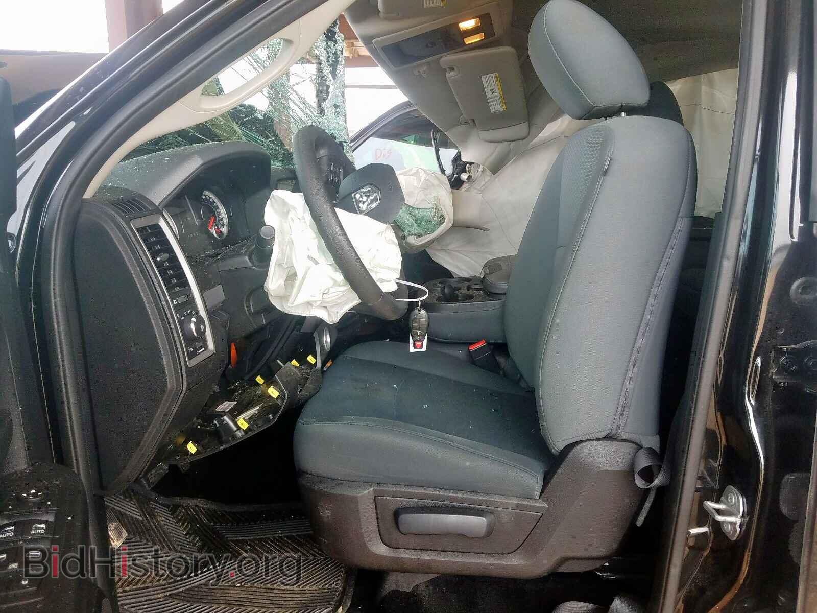 2017 RAM 1500 - VIN: 1C6RR6KTXHS525372 - Photo 5