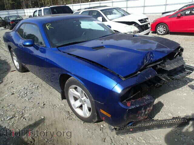 Photo 2B3CJ4DVXAH283884 - DODGE CHALLENGER 2010