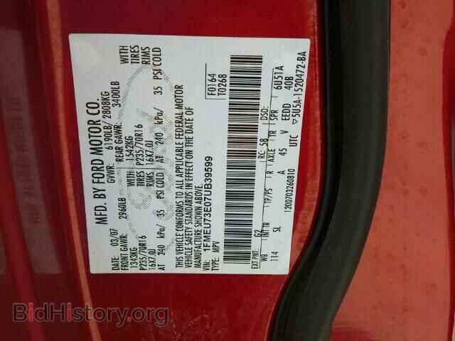 2007 FORD EXPLORER - VIN: 1FMEU73E07UB39599 - Фото 10