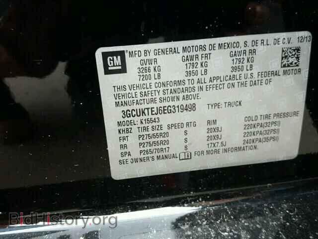 2014 CHEVROLET SILVERADO - VIN: 3GCUKTEJ6EG319498 - Фото 10