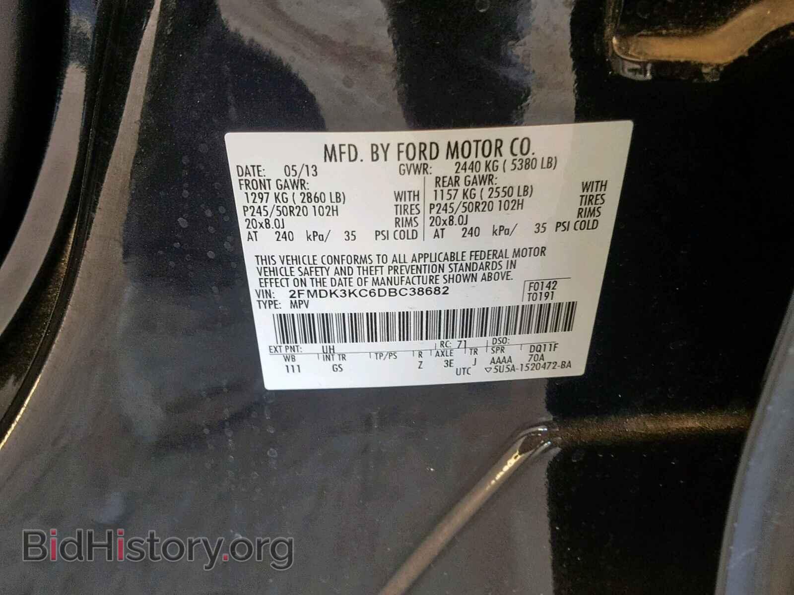 2013 FORD EDGE - VIN: 2FMDK3KC6DBC38682 - Photo 10