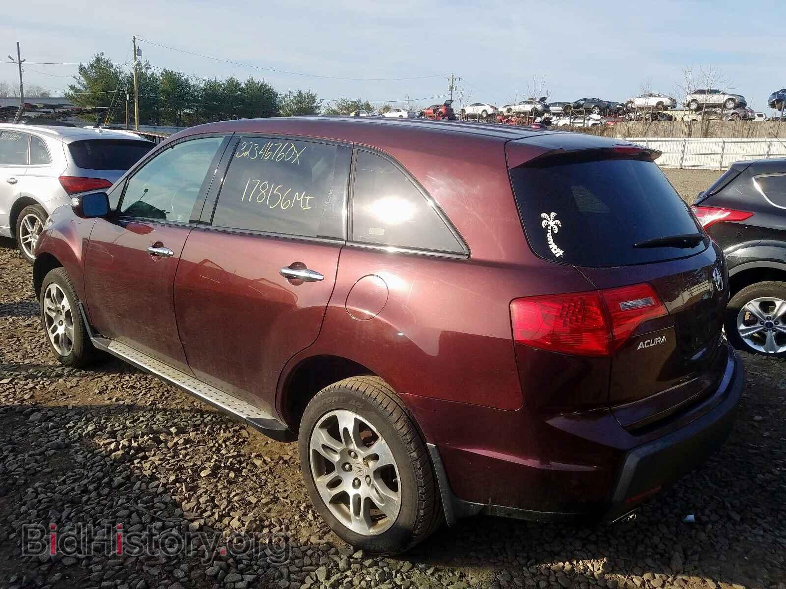 2008 ACURA MDX - VIN: 2HNYD28338H527193 - Фото 3
