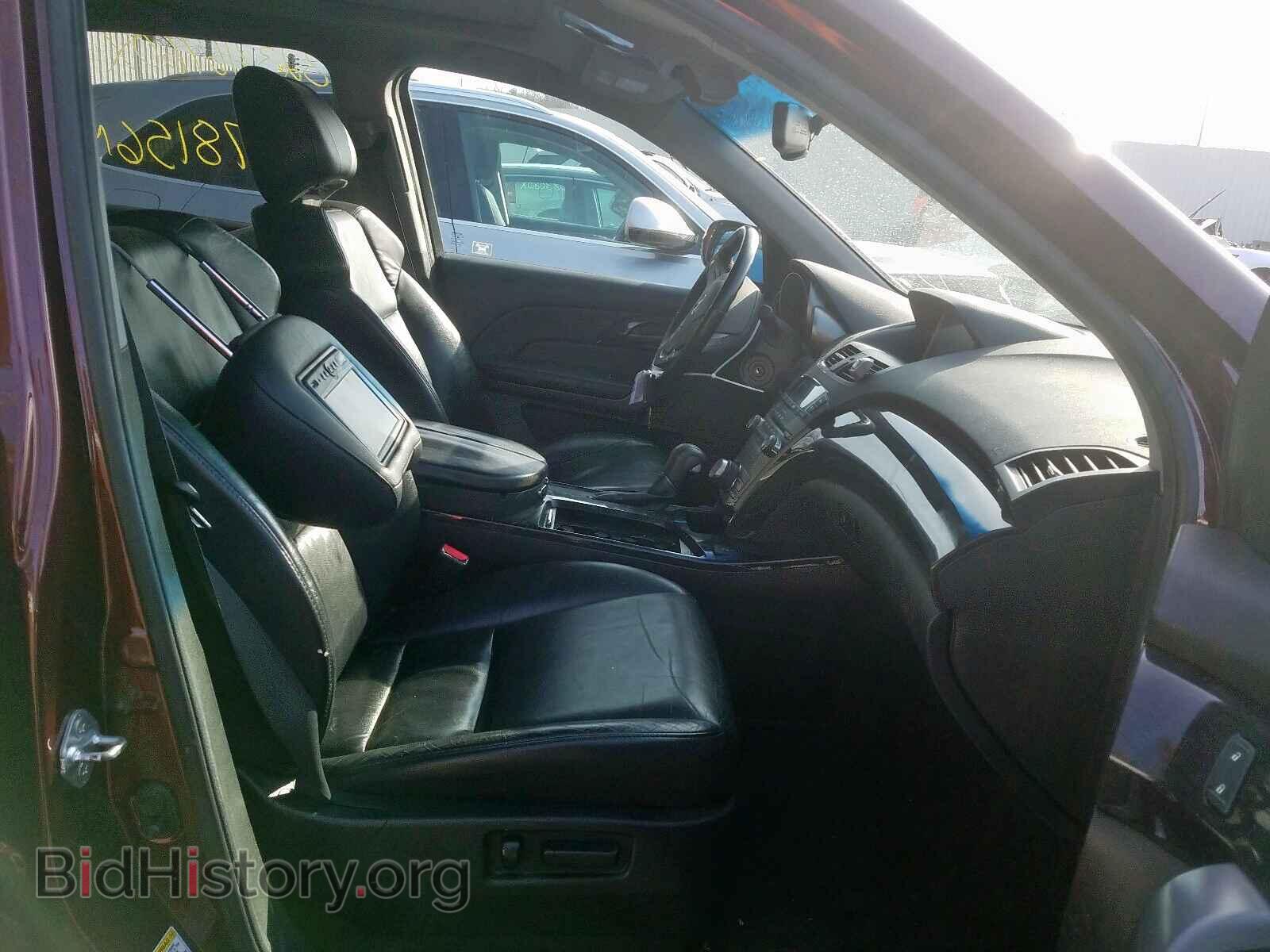 2008 ACURA MDX - VIN: 2HNYD28338H527193 - Фото 6