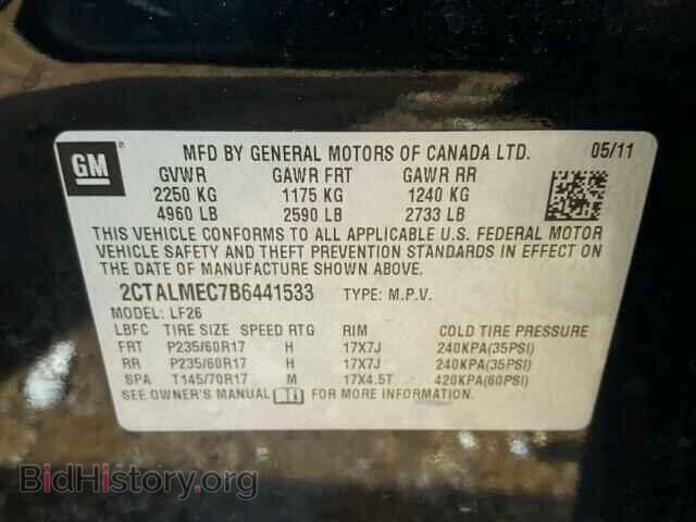 2011 GMC TERRAIN - VIN: 2CTALMEC7B6441533 - Photo 10