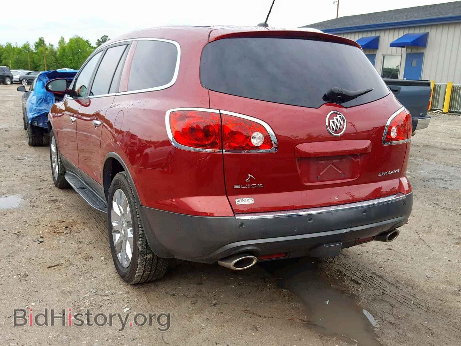 2012 BUICK ENCLAVE - VIN: 5GAKRDED7CJ353952 - Фото 3