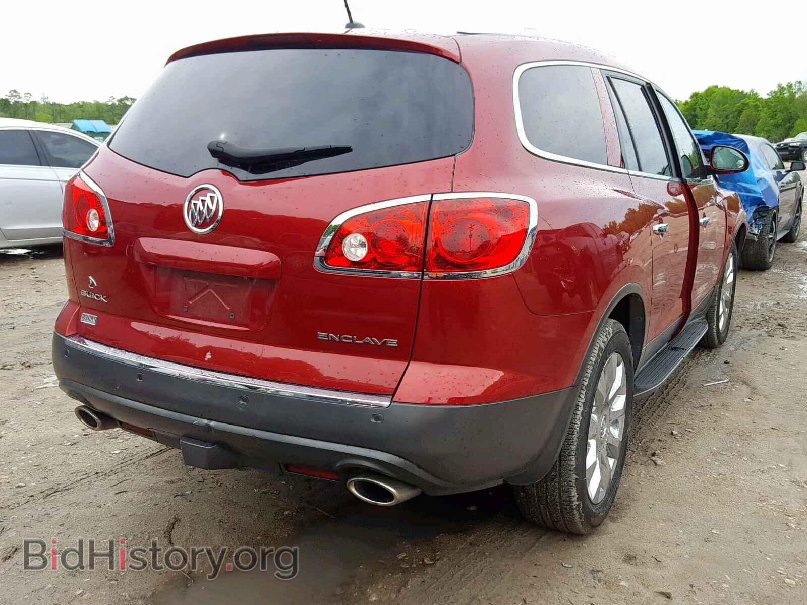 2012 BUICK ENCLAVE - VIN: 5GAKRDED7CJ353952 - Фото 4