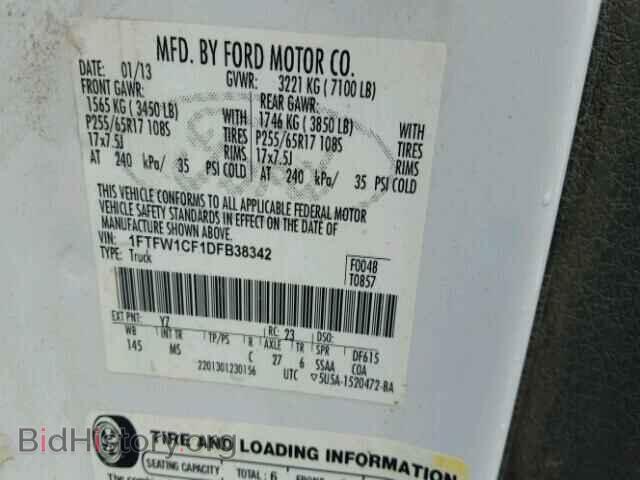 2013 FORD F150 - VIN: 1FTFW1CF1DFB38342 - Фото 10