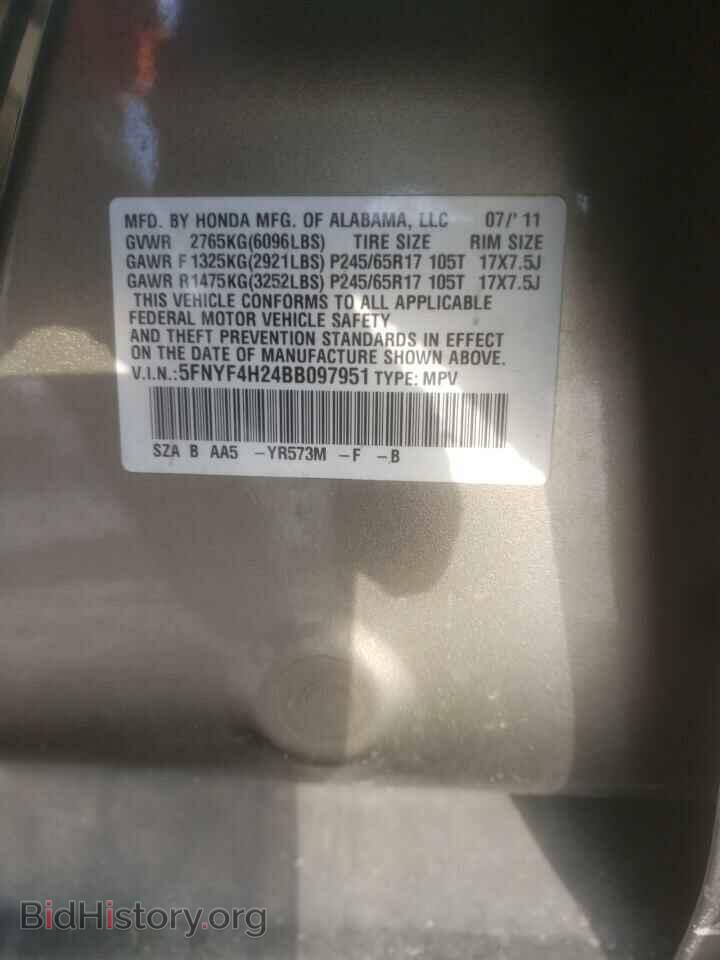 2011 HONDA PILOT - VIN: 5FNYF4H24BB097951 - Фото 10