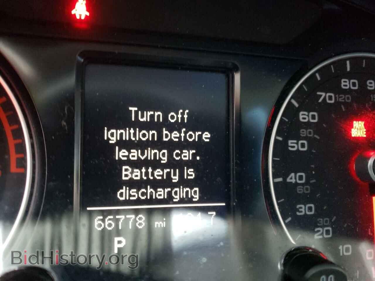 2015 AUDI Q5 - VIN: WA1CFAFP2FA009012 - Фото 8