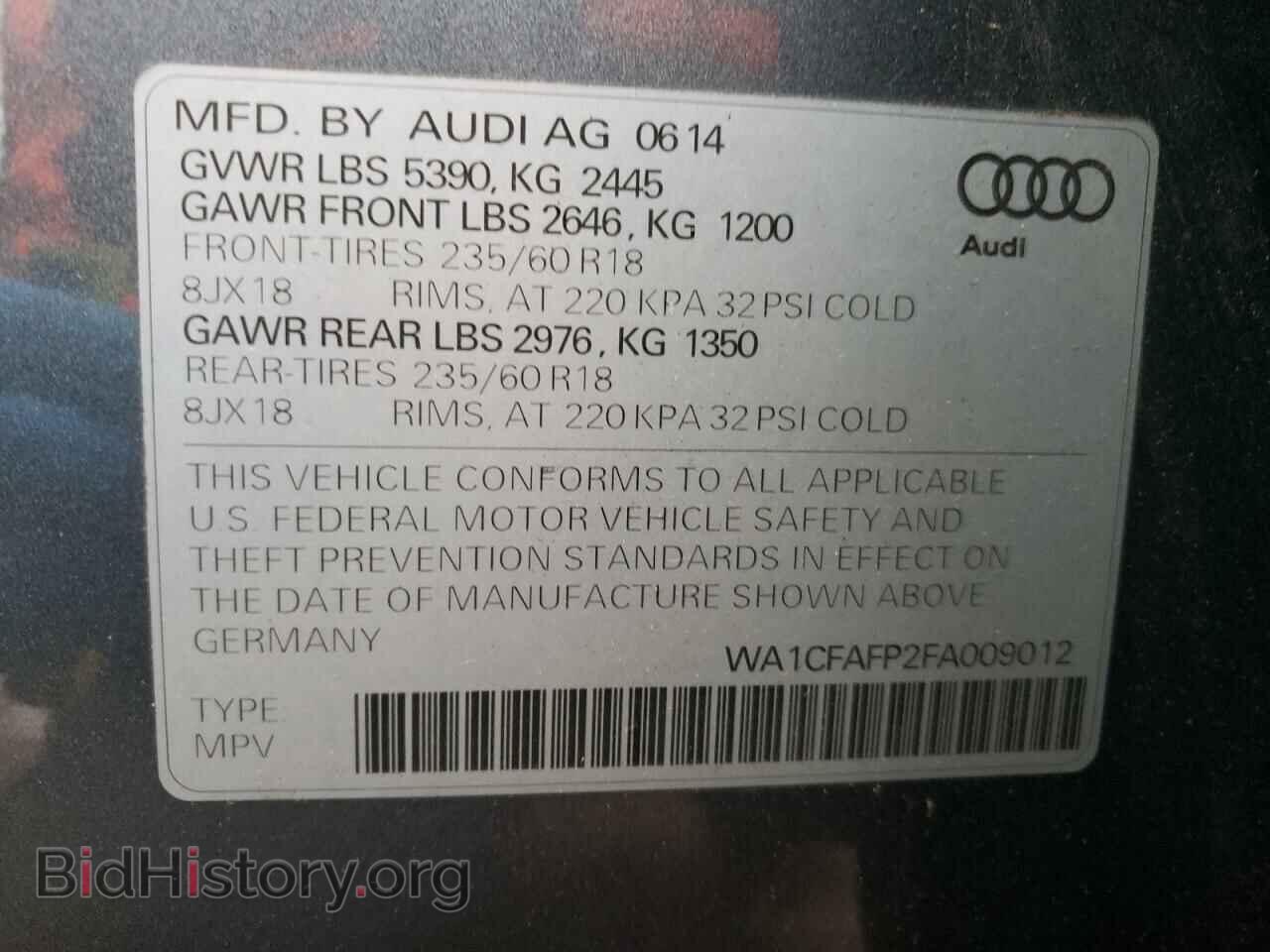 2015 AUDI Q5 - VIN: WA1CFAFP2FA009012 - Фото 10