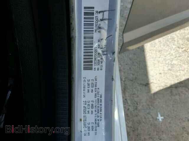 2014 CHRYSLER 200 - VIN: 1C3CCBAB7EN142473 - Фото 10