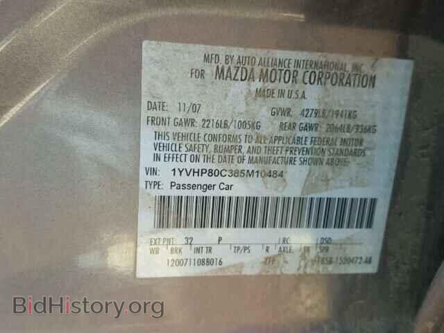 2008 MAZDA 6 - VIN: 1YVHP80C385M10484 - Фото 10