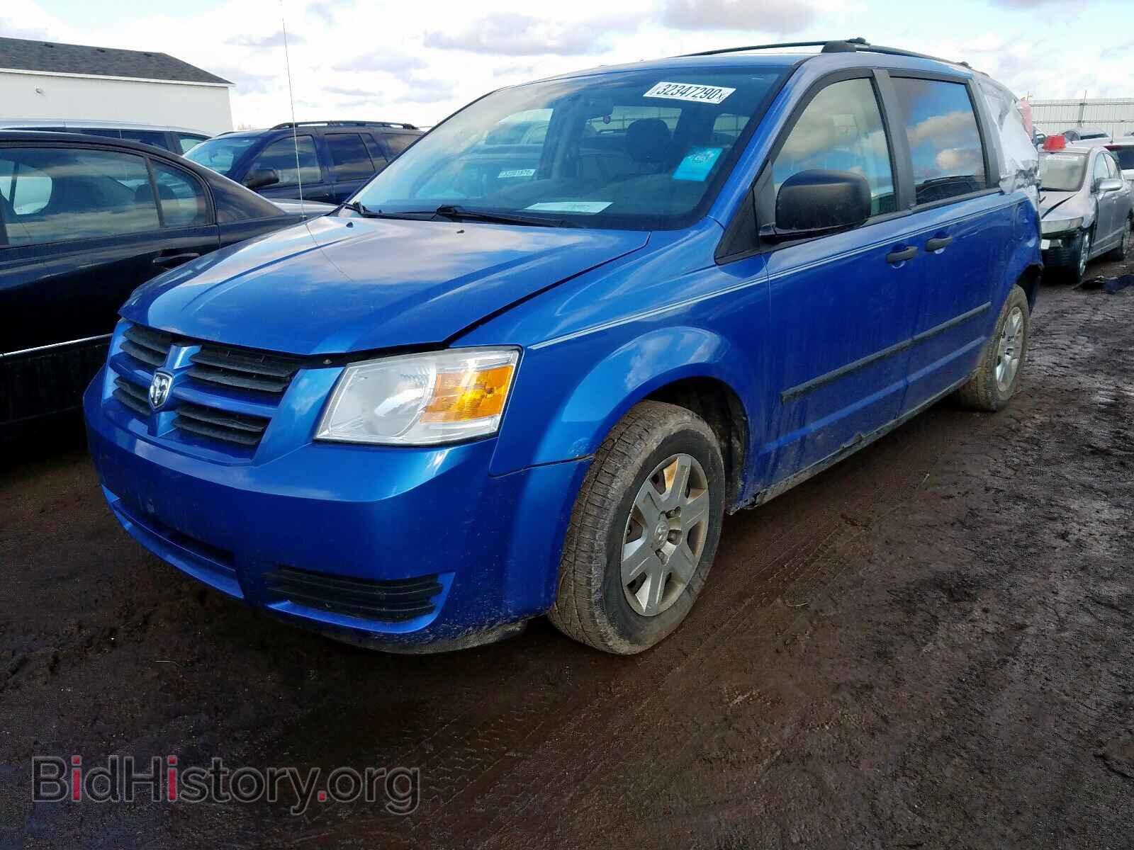 2008 DODGE CARAVAN - VIN: 2D8HN44H28R645036 - Фото 2