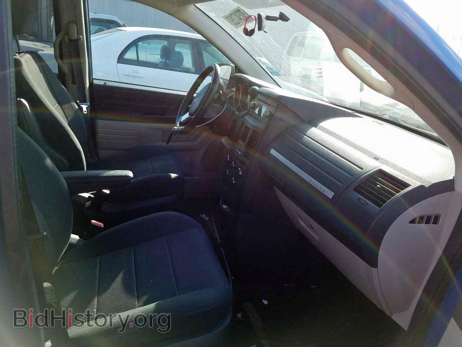2008 DODGE CARAVAN - VIN: 2D8HN44H28R645036 - Фото 5