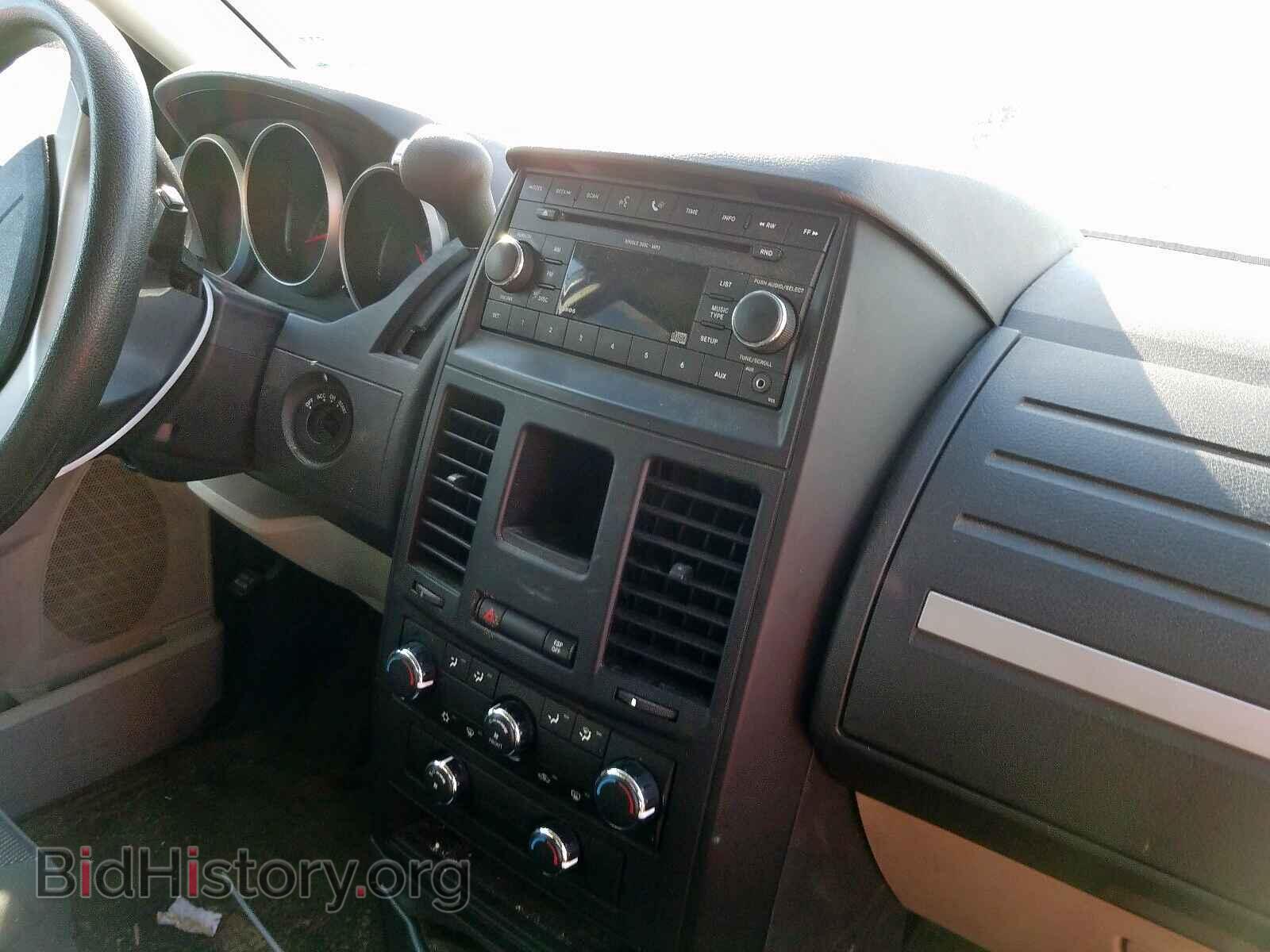 2008 DODGE CARAVAN - VIN: 2D8HN44H28R645036 - Фото 9