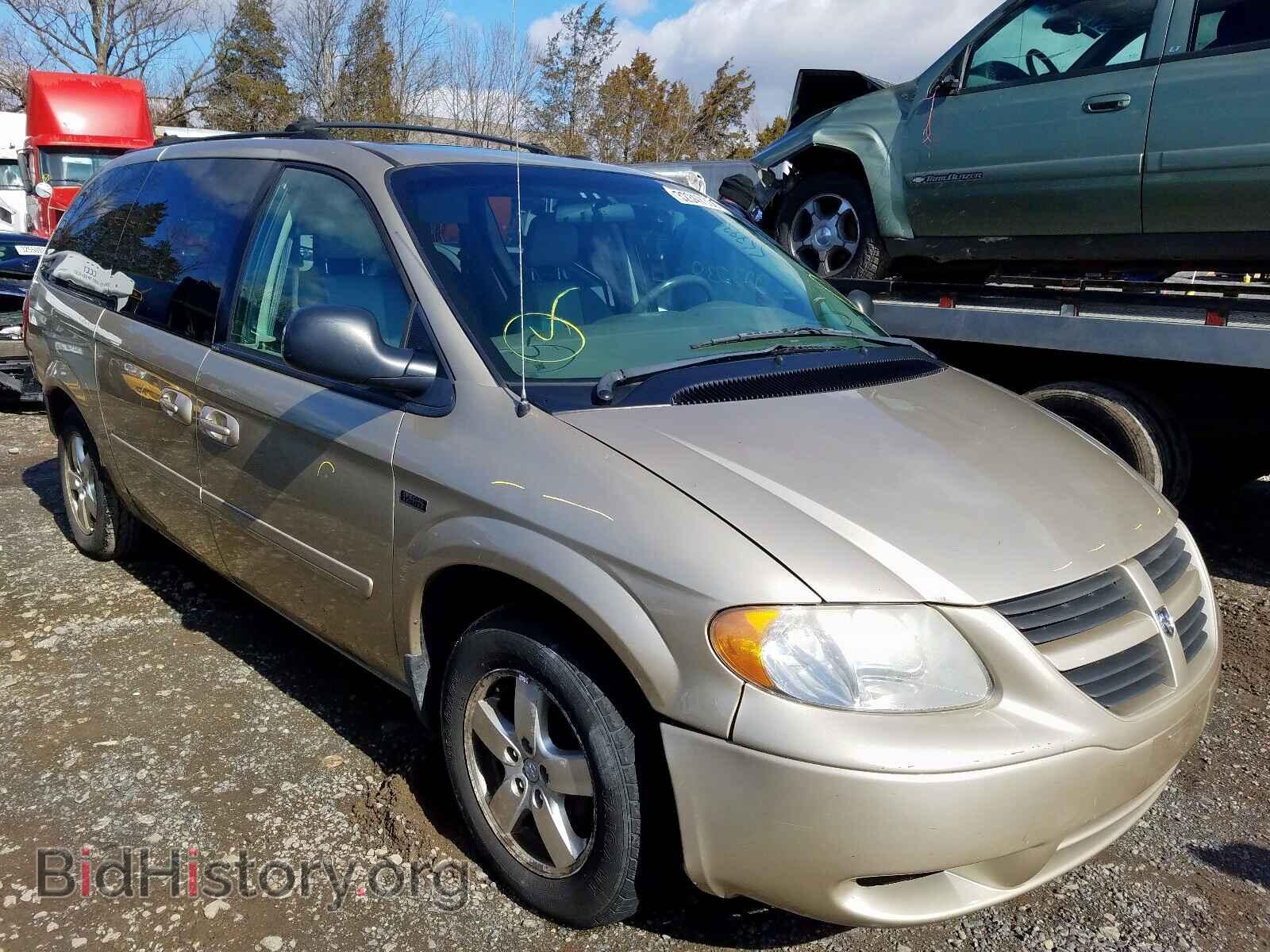 Photo 2D4GP44L85R346481 - DODGE CARAVAN 2005