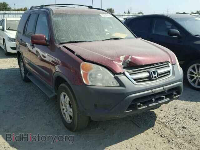 Photo JHLRD78823C015961 - HONDA CRV 2003