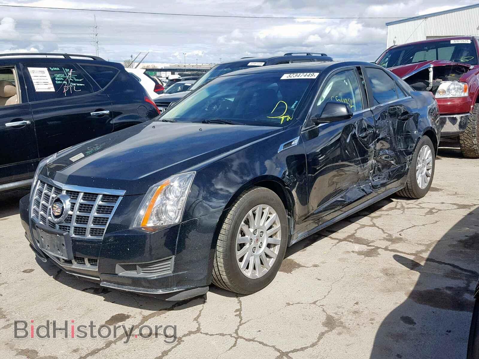 2013 CADILLAC CTS - VIN: 1G6DG5E51D0157592 - Фото 2