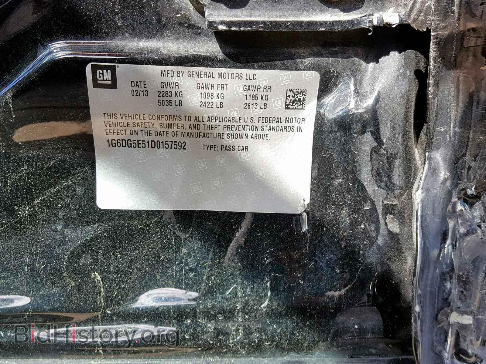 2013 CADILLAC CTS - VIN: 1G6DG5E51D0157592 - Фото 10