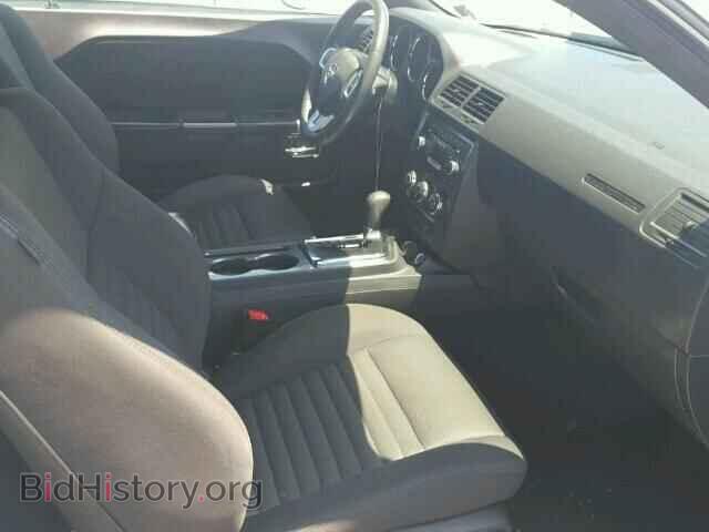 2013 DODGE CHALLENGER - VIN: 2C3CDYAG0DH708699 - Фото 5