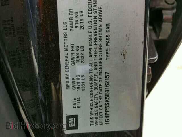 2014 BUICK VERANO - VIN: 1G4PP5SK5E4162157 - Фото 10