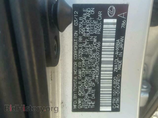 2012 LEXUS CT 200 - VIN: JTHKD5BH7C2097766 - Фото 10