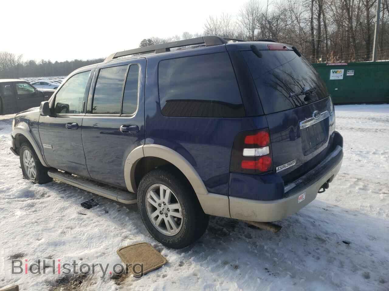 2008 FORD EXPLORER - VIN: 1FMEU74E68UB35282 - Фото 3