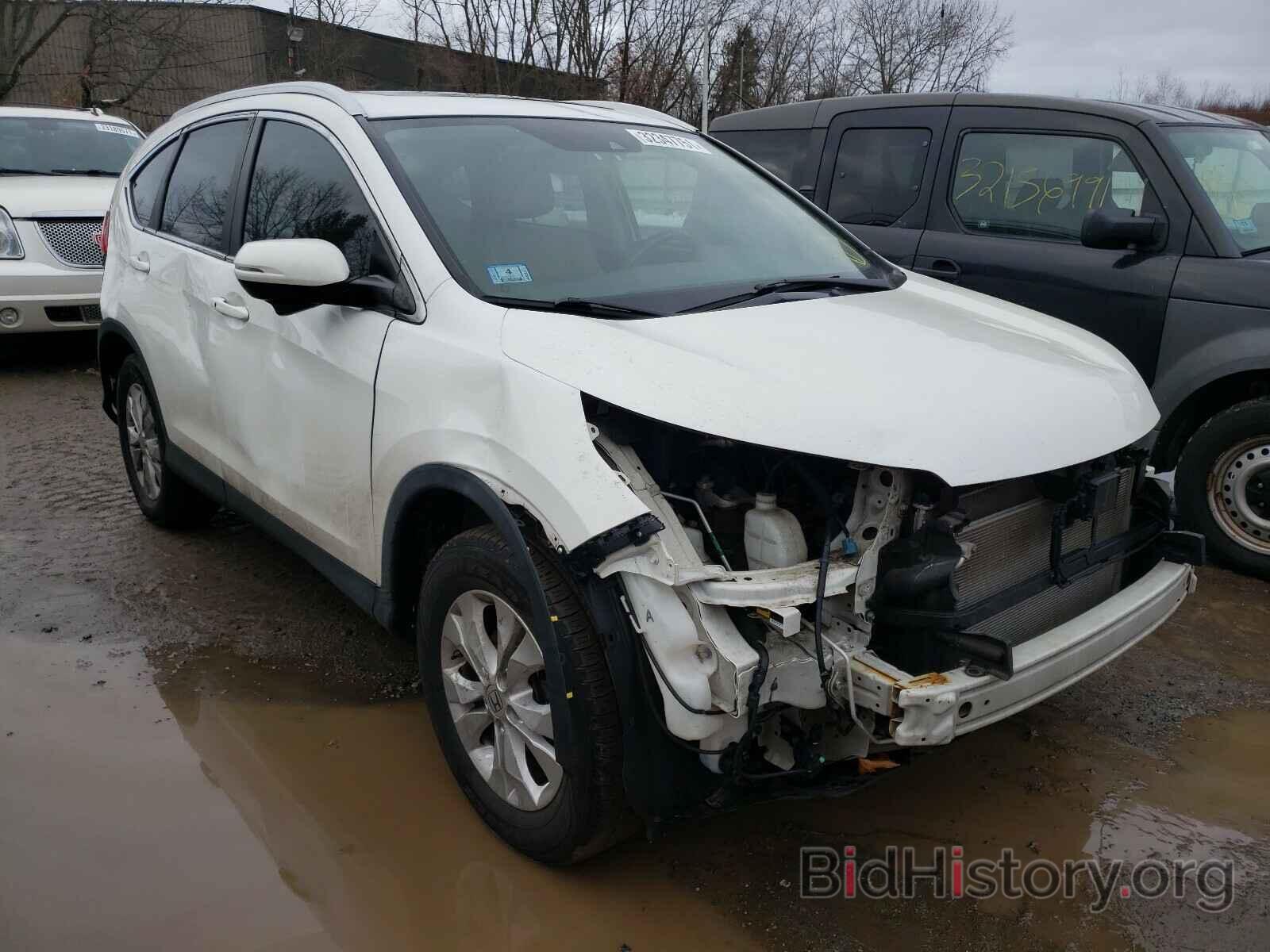 Photo 5J6RM4H9XFL081340 - HONDA CRV 2015