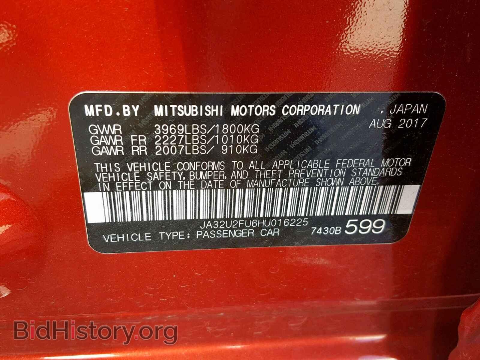 2017 MITSUBISHI LANCER - VIN: JA32U2FU6HU016225 - Фото 10