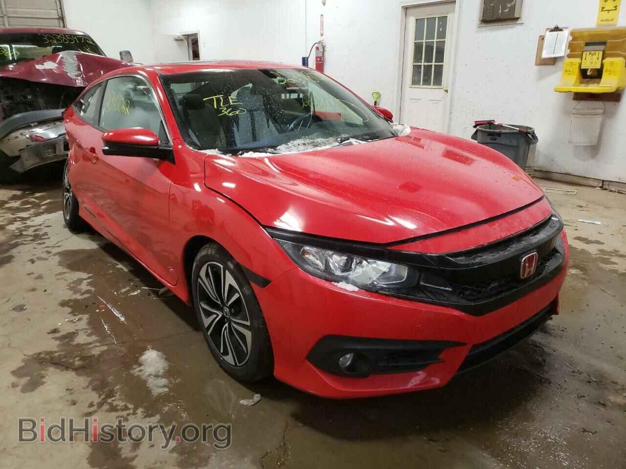 Фотография 2HGFC3B3XGH358532 - HONDA CIVIC 2016