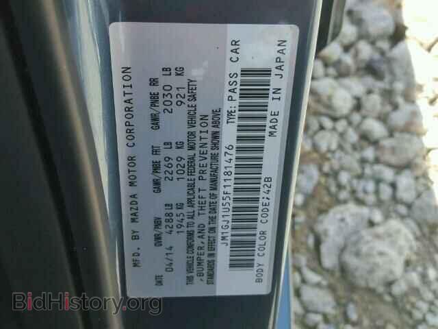 2015 MAZDA 6 - VIN: JM1GJ1U55F1181476 - Фото 10