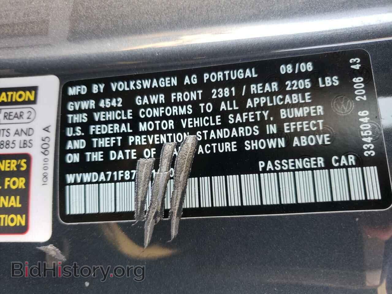 2007 VOLKSWAGEN EOS - VIN: WVWDA71F87V010900 - Фото 10
