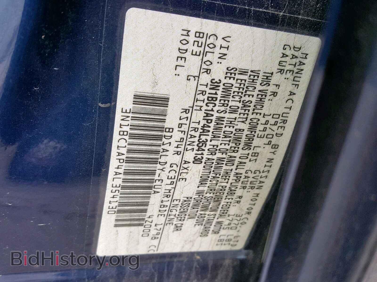 2010 NISSAN VERSA - VIN: 3N1BC1AP4AL354130 - Фото 10