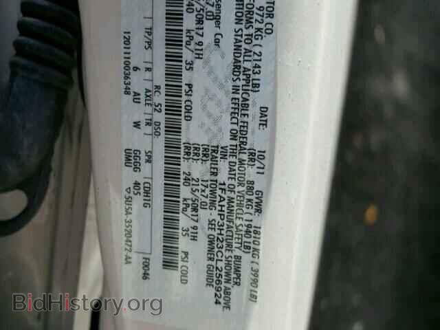 2012 FORD FOCUS - VIN: 1FAHP3H23CL256924 - Photo 10