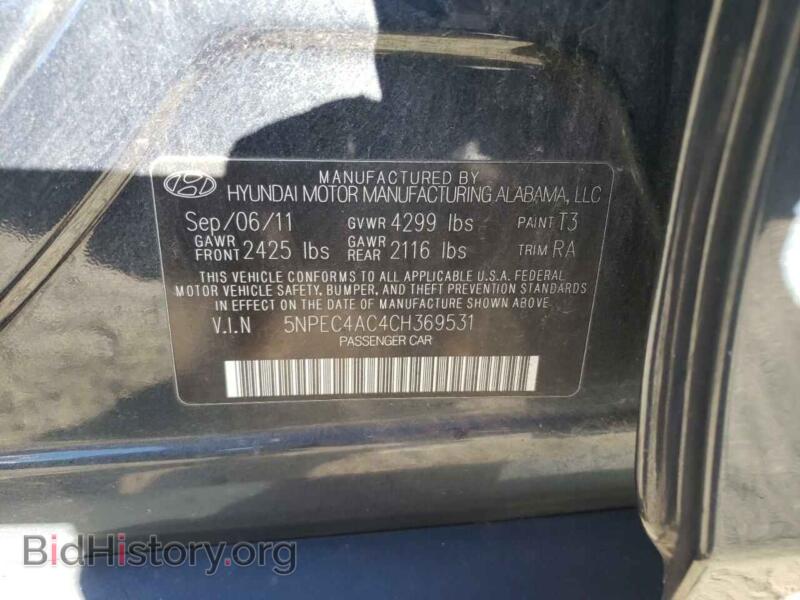 2012 Hyundai SONATA (VIN 5NPEC4AC4CH369531) — фото 10 из 10