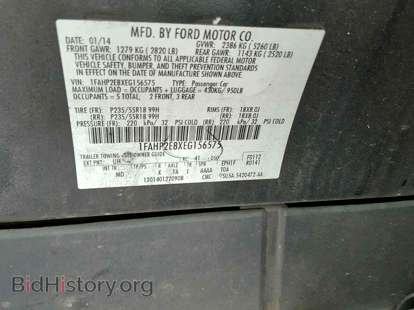 2014 FORD TAURUS - VIN: 1FAHP2E8XEG156575 - Фото 10
