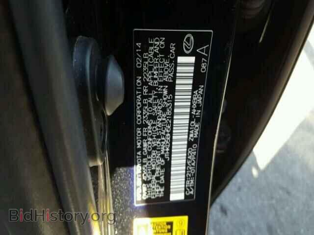 2014 LEXUS CT 200 - VIN: JTHKD5BH5E2185315 - Фото 10