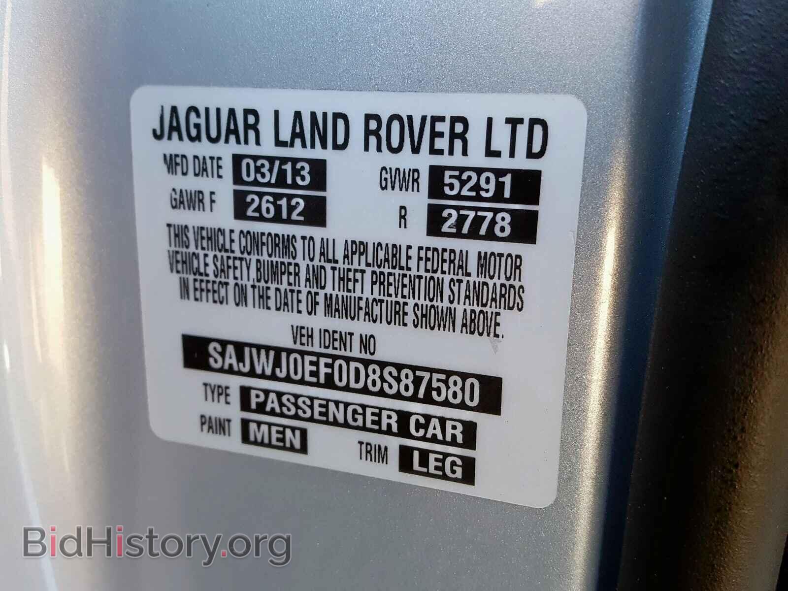 2013 JAGUAR XF - VIN: SAJWJ0EF0D8S87580 - Фото 10