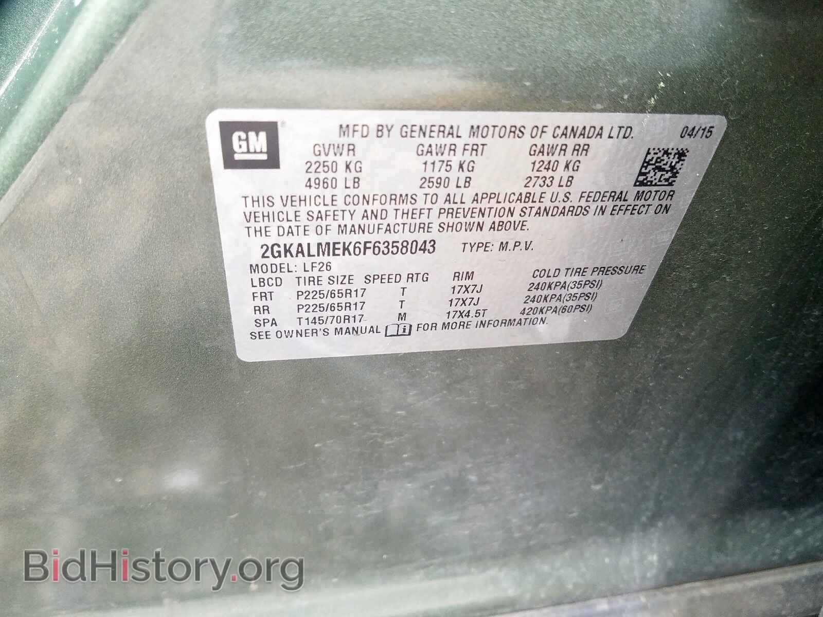 2015 GMC TERRAIN - VIN: 2GKALMEK6F6358043 - Photo 10