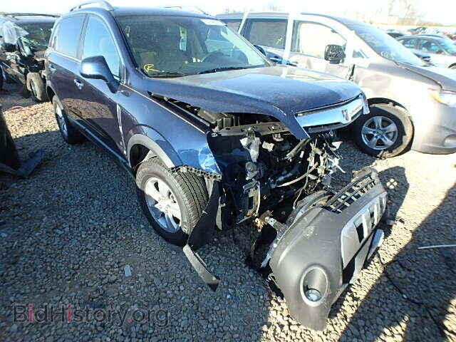 Фотография 3GSCL33P08S636182 - SATURN VUE 2008