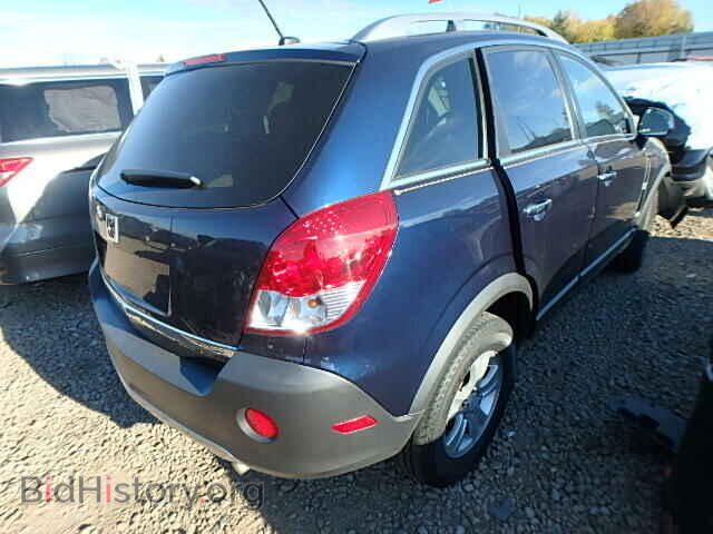2008 SATURN VUE - VIN: 3GSCL33P08S636182 - Фото 4