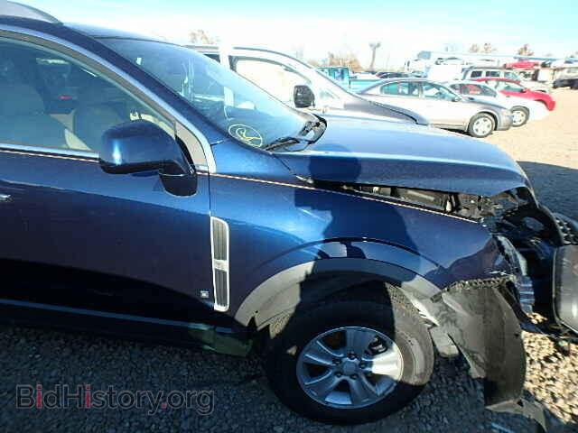 2008 SATURN VUE - VIN: 3GSCL33P08S636182 - Фото 10